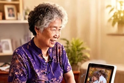 Large AI models, terminals transform eldercare