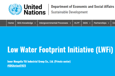 Yili gets green light to join UN Water Action Agenda