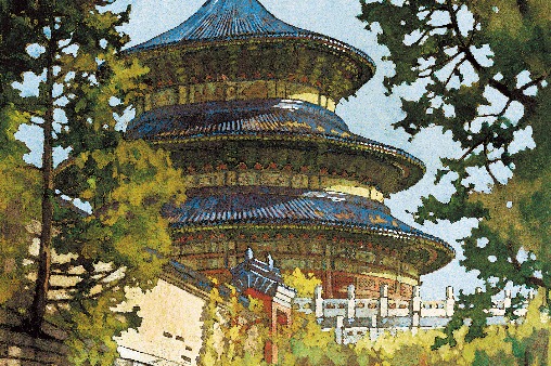 Bathing Beijing in watercolor