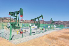 Shanxi's unconventional energy sector emerges as 100b-yuan growth driver