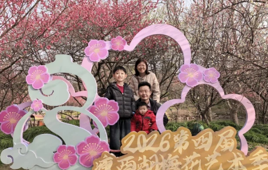 1771927835381093875.jpg 图片3.jpg