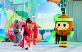 iQIYI platform opens first theme park in Yangzhou