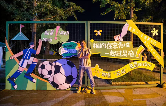 1755513691887006464.jpg 844f3397a8fd9d4cd7595bf7439a865e_副本.jpg