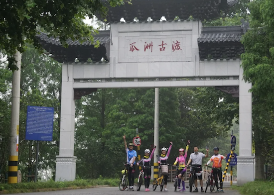 Pedal through Yangzhou