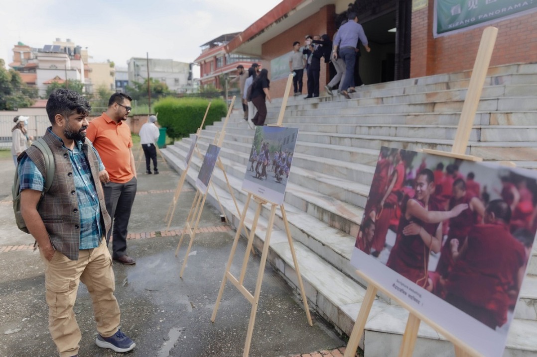 Story-sharing event highlights Xizang's development in Nepal
