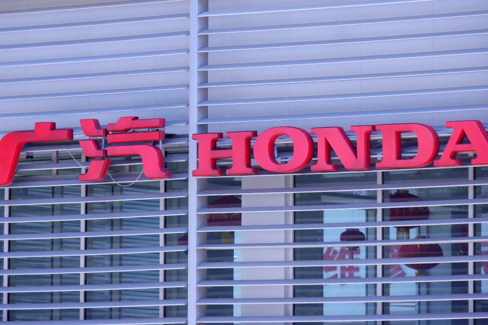 Honda, GAC extend China joint venture until 2038