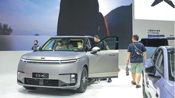 Robotaxi industry gears up for mass production