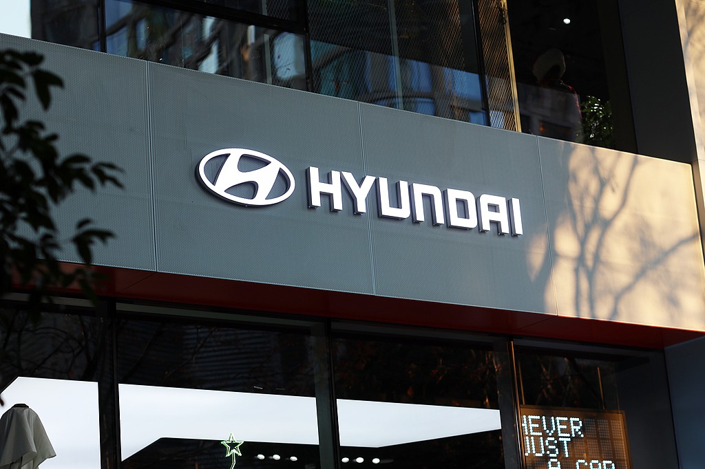 Hyundai's Shanghai studio to tap local smart mobility innovation