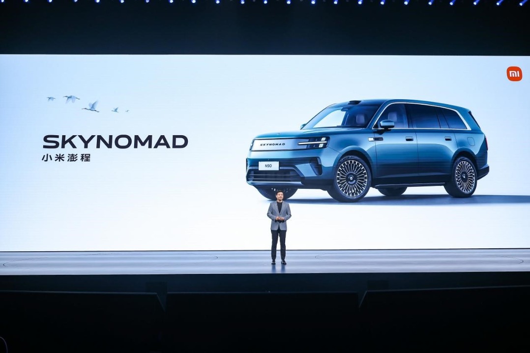 Xiaomi enters extended-range EV fray with two new SUVs