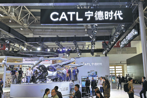 China's carmakers casting a broader net for batteries
