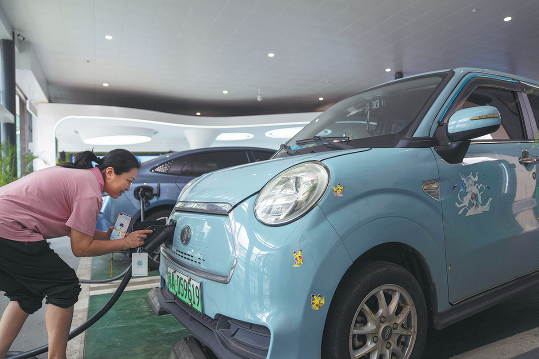Hainan eyes eco-friendly vehicle future