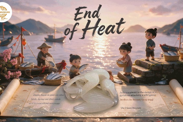 Unveiling the cultural tapestry of the 24 solar terms: End of Heat