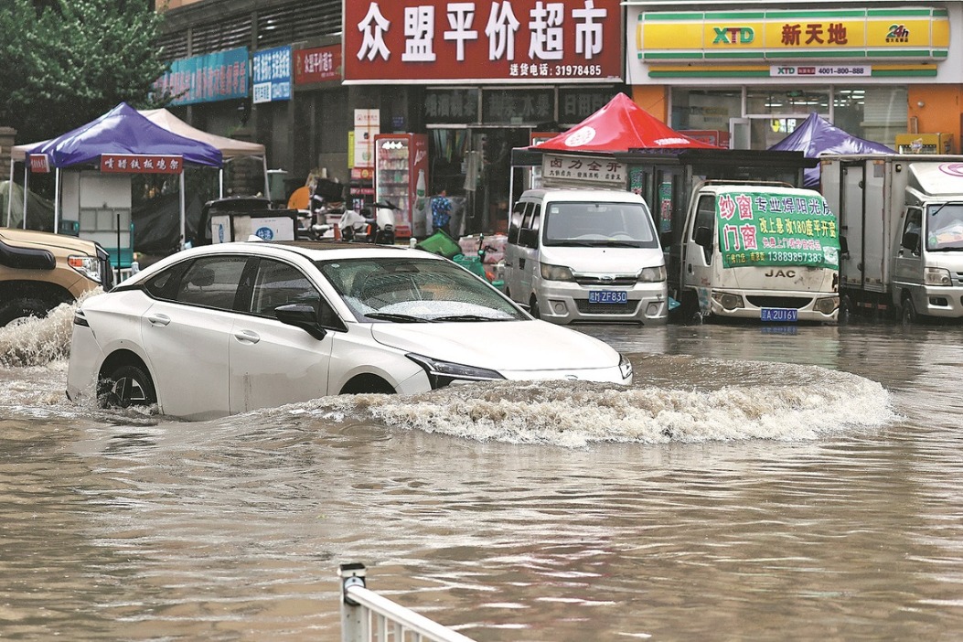 Narra hits Guangxi, triggers evacuations