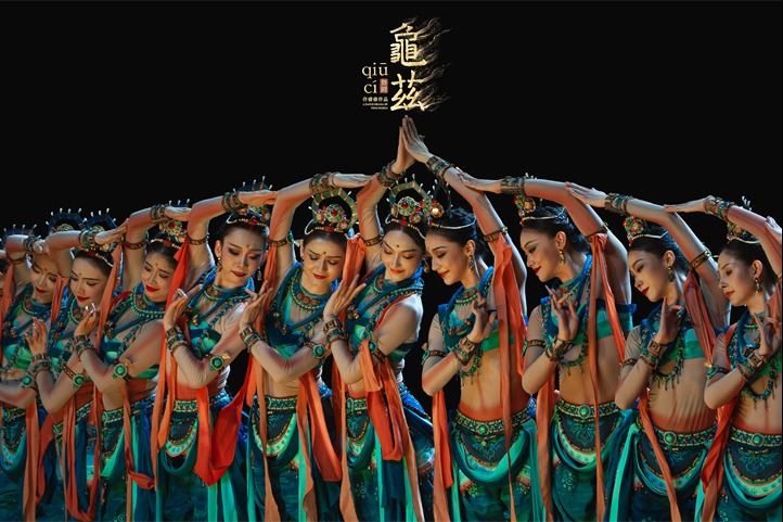 Shanghai Grand Theatre releases details of new season