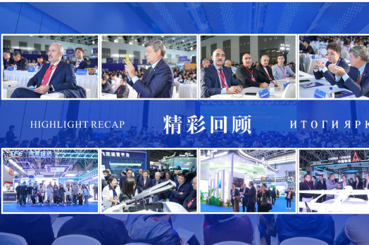 Expo to be held to boost aerial industrial upgrade in Xi'an