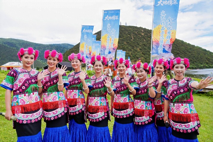 Experience the harmony of culture and nature at the 2026 Potatso National Park Camping Music Festival