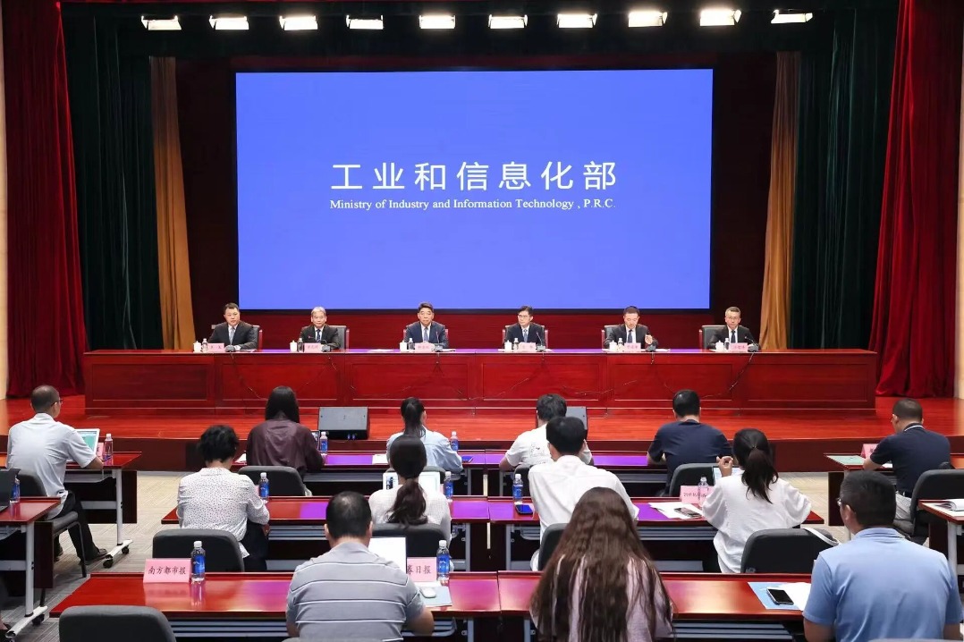 APEC ministers to meet in Guangzhou on SMEs cooperation