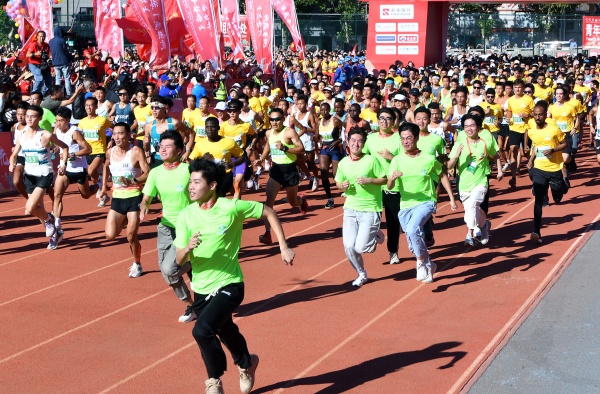 40th Taishan Mountain International Climbing Festival set to open