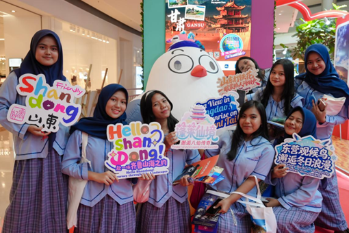 Shandong strengthens cultural tourism ties at travel fair in Indonesia