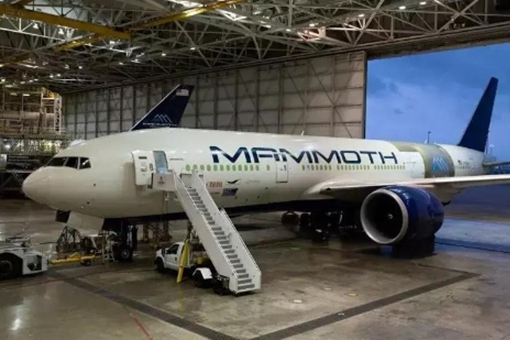 Boeing 777 passenger-to-freighter conversion line lands in Qingdao