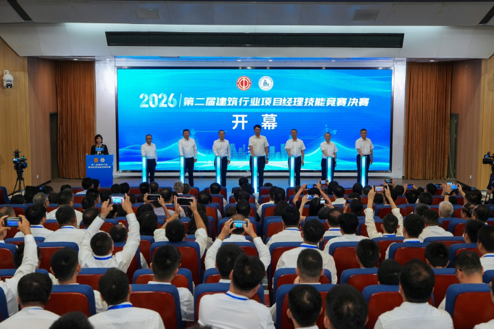 National construction skills finals open in Xi'an as China bolsters quality housing drive