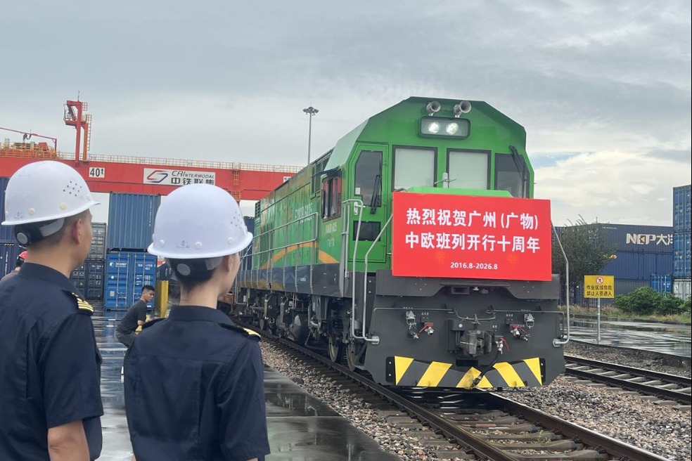 Guangzhou marks decade of China-Europe freight trains with 2,364th departure