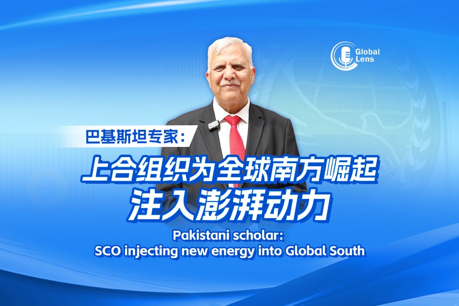 Pakistani scholar: SCO injecting new energy into Global South
