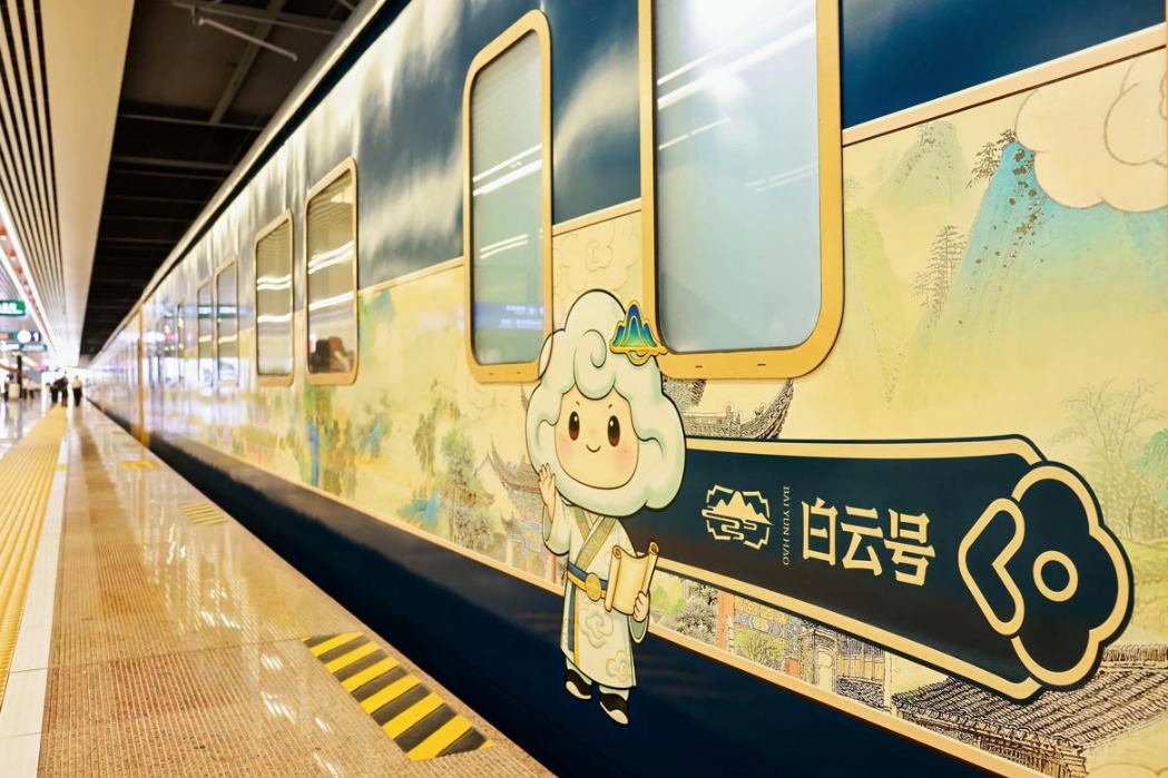 Direct train links Guangzhou and Zhangjiajie with new tourist service