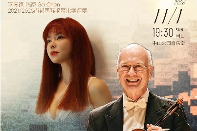 Two stars, one musical dialogue