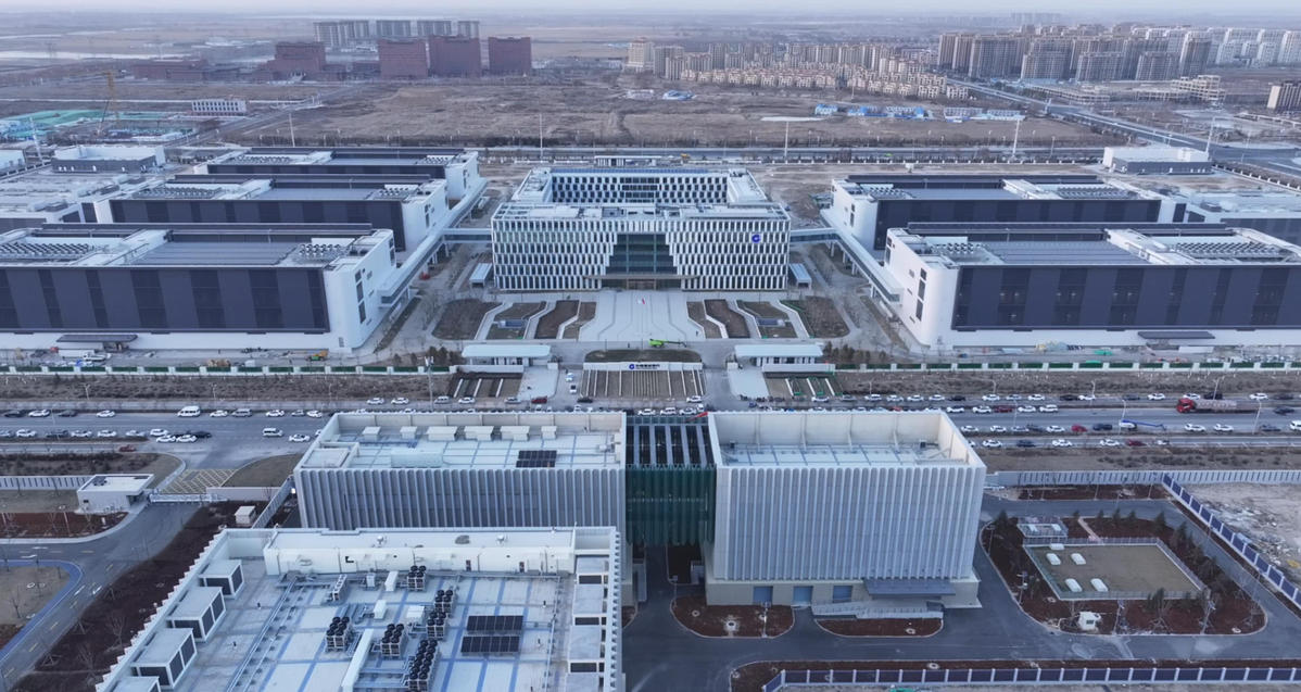 Hohhot's green computing power advantages stand out