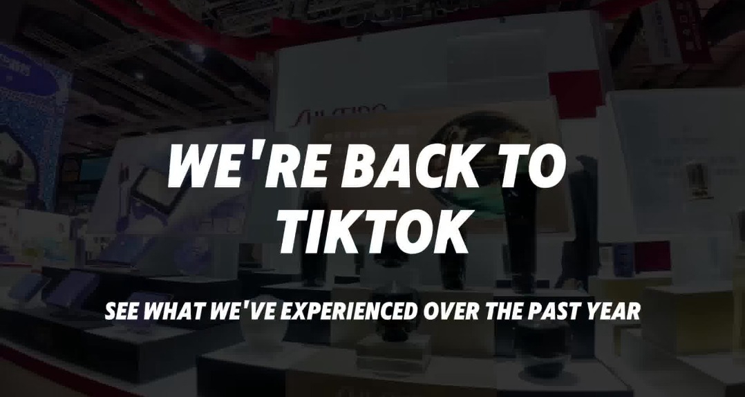 Shanghai Hongqiao International CBD is back on TikTok