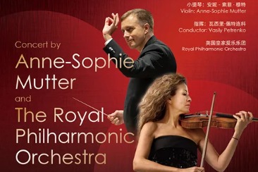 Anne-Sophie Mutter celebrates 50 years on stage