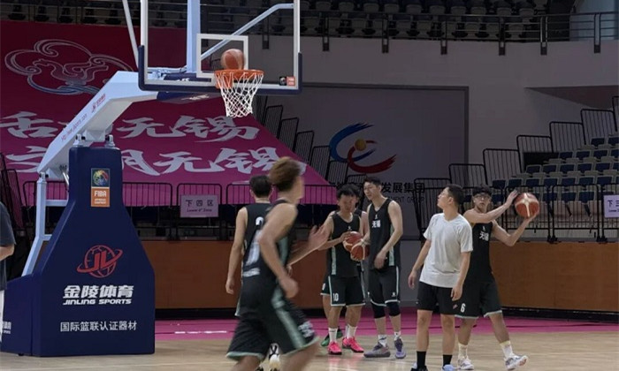 Jiangsu's first-ever provincial basketball league tips off this week