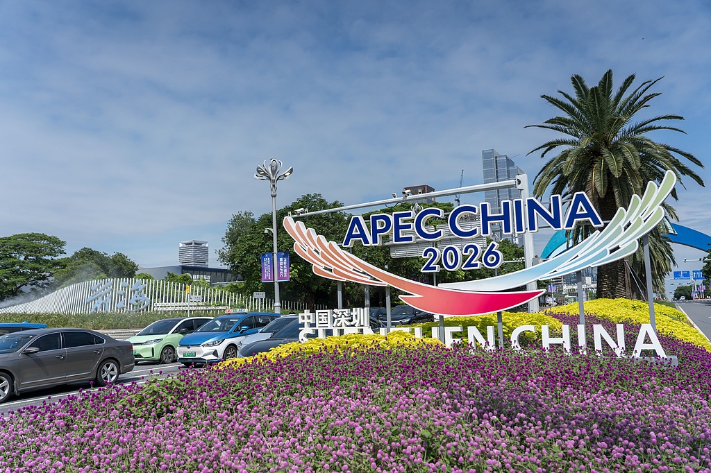 Guangdong strengthens trade with APEC