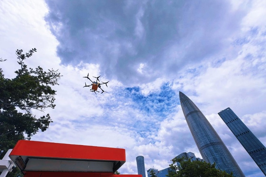 Shenzhen: Soaring to new heights as a 'sky city'