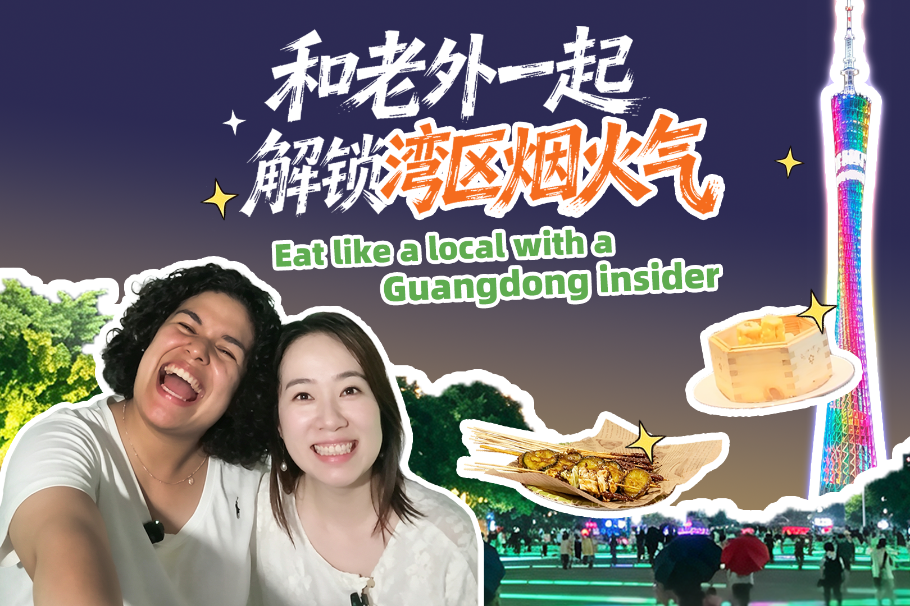 Eat like a local with a Guangdong insider