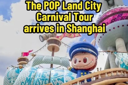 Labubu's adventure in downtown Shanghai