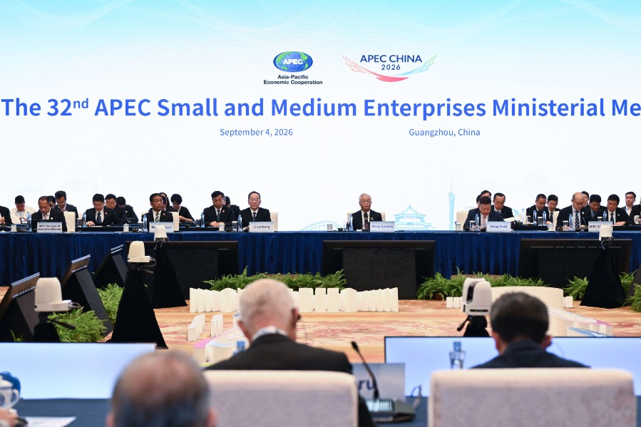 Key platforms unveiled to deepen SME cooperation