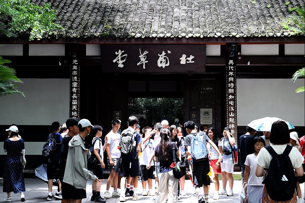 Cities offer benefits to university freshmen