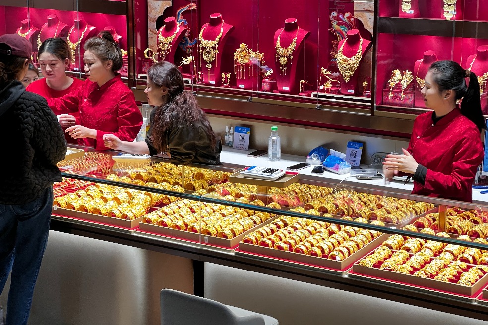 China posts biggest monthly gold reserve increase in nearly three years