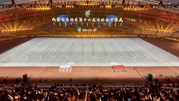 Inner Mongolia Games kick off in Baotou