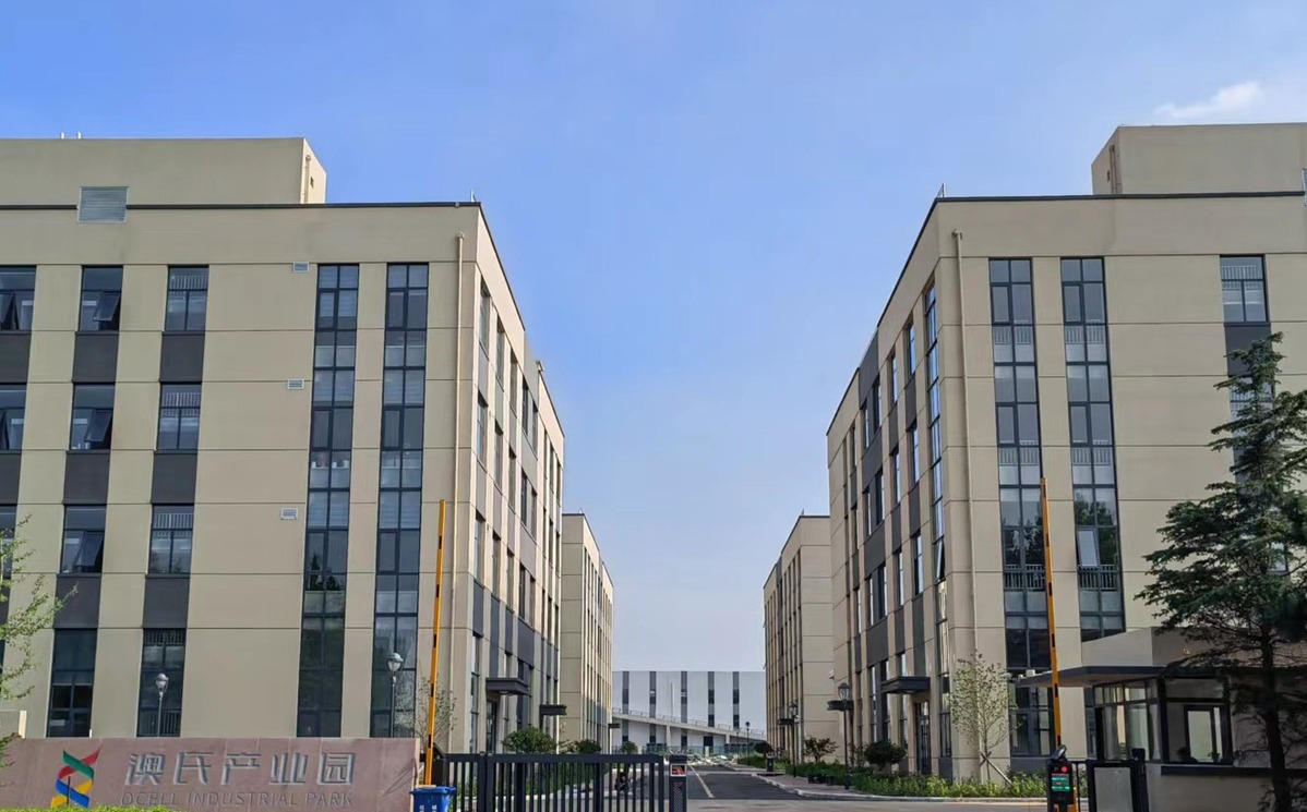 Qingdao FTZ firm advances homegrown desalination technology
