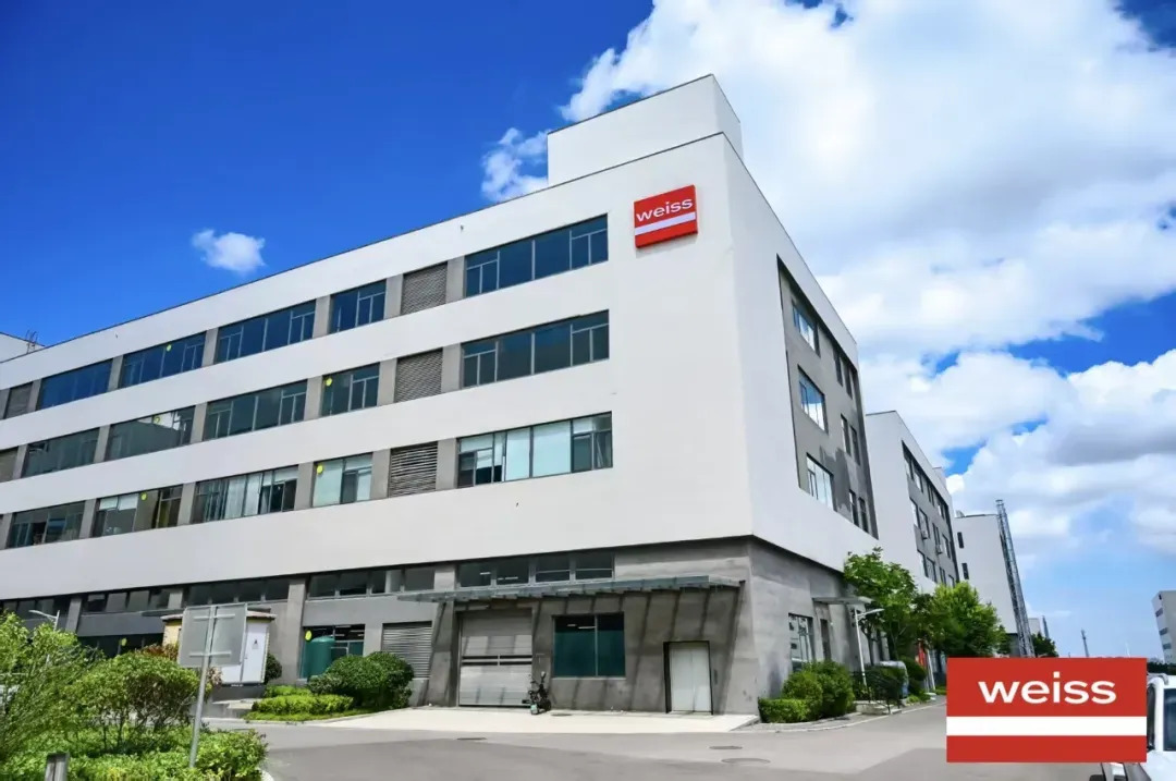 German WEISS Group opens first China's production base in Qingdao