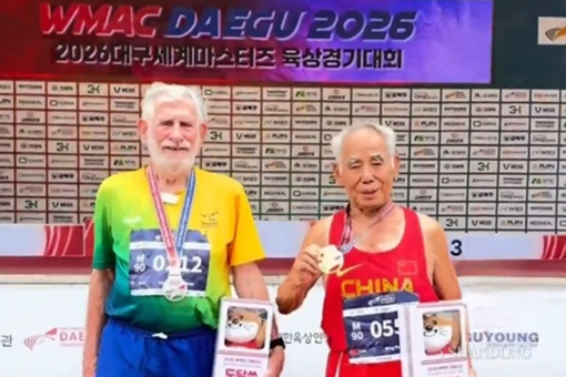 92-year-old Shandong athlete secures gold at world championships