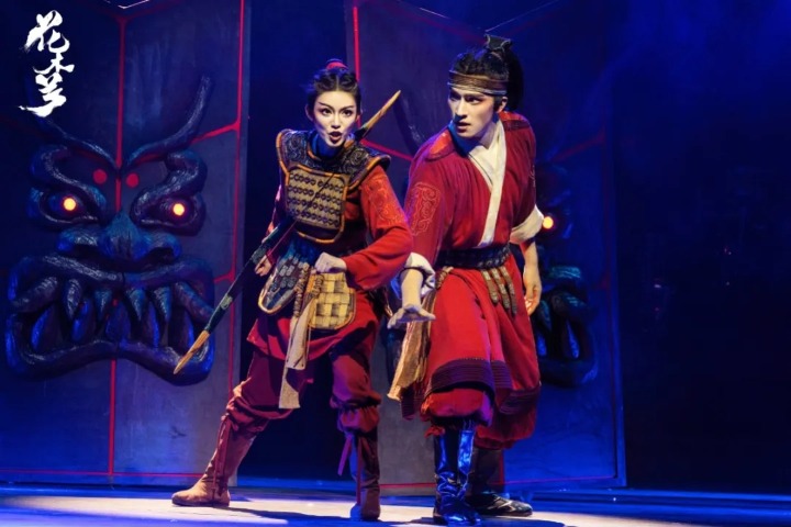 Mulan comes to the stage in Zhuhai
