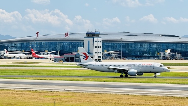 Ningbo airport expands passenger, air cargo links