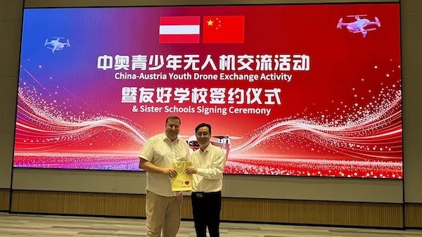 Ningbo, Austria deepen educational exchange