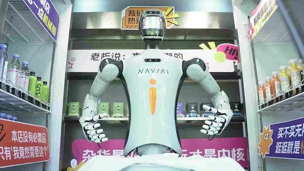 When Ningbo-made hardware gets an AI brain
