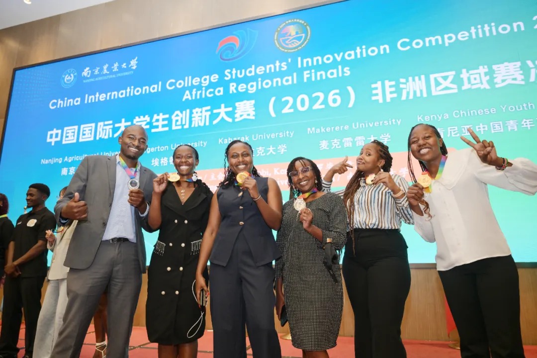 African students showcase innovation at China International College Students' Innovation Competition