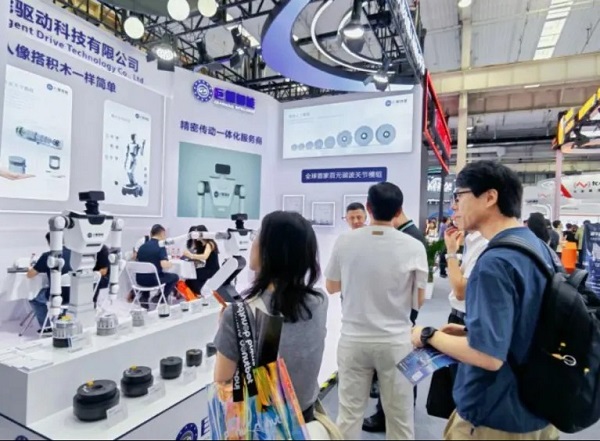 WND robotics firms showcase strength at World Robot Conference